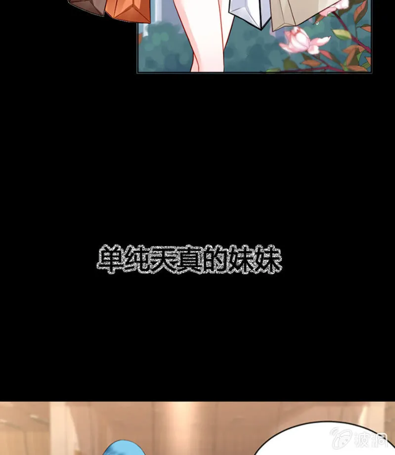预告 第3页
