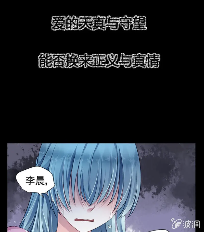 预告 第9页