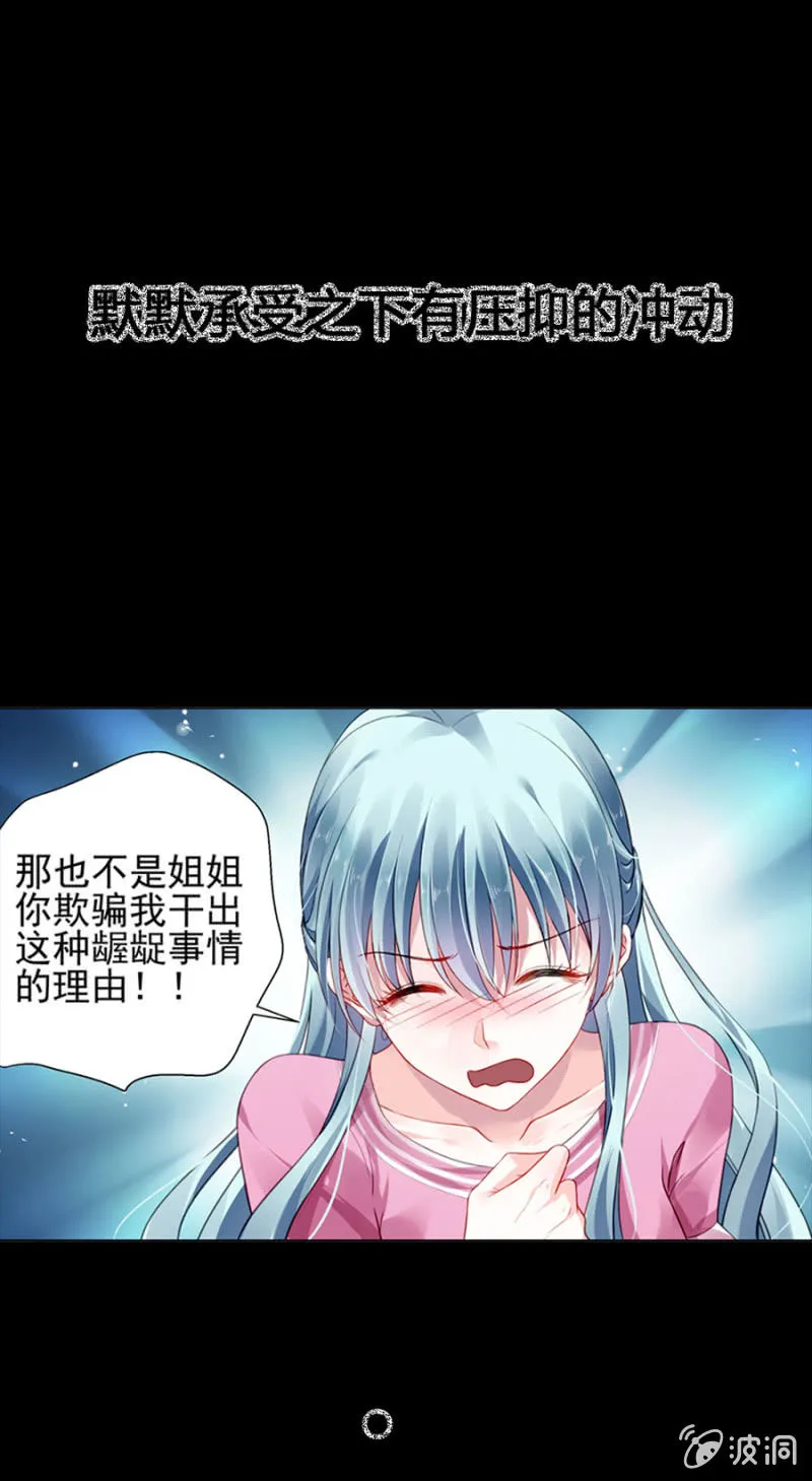 预告 第13页