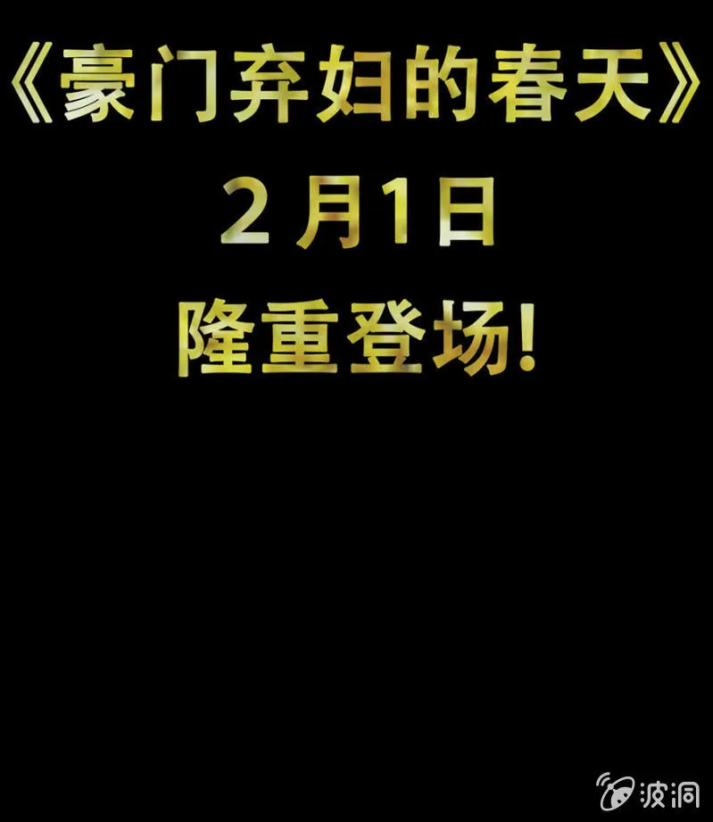 预告 第15页