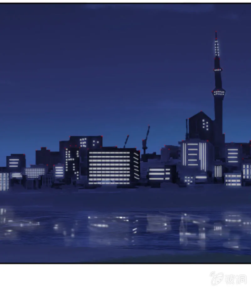 一夜邂逅 第2页