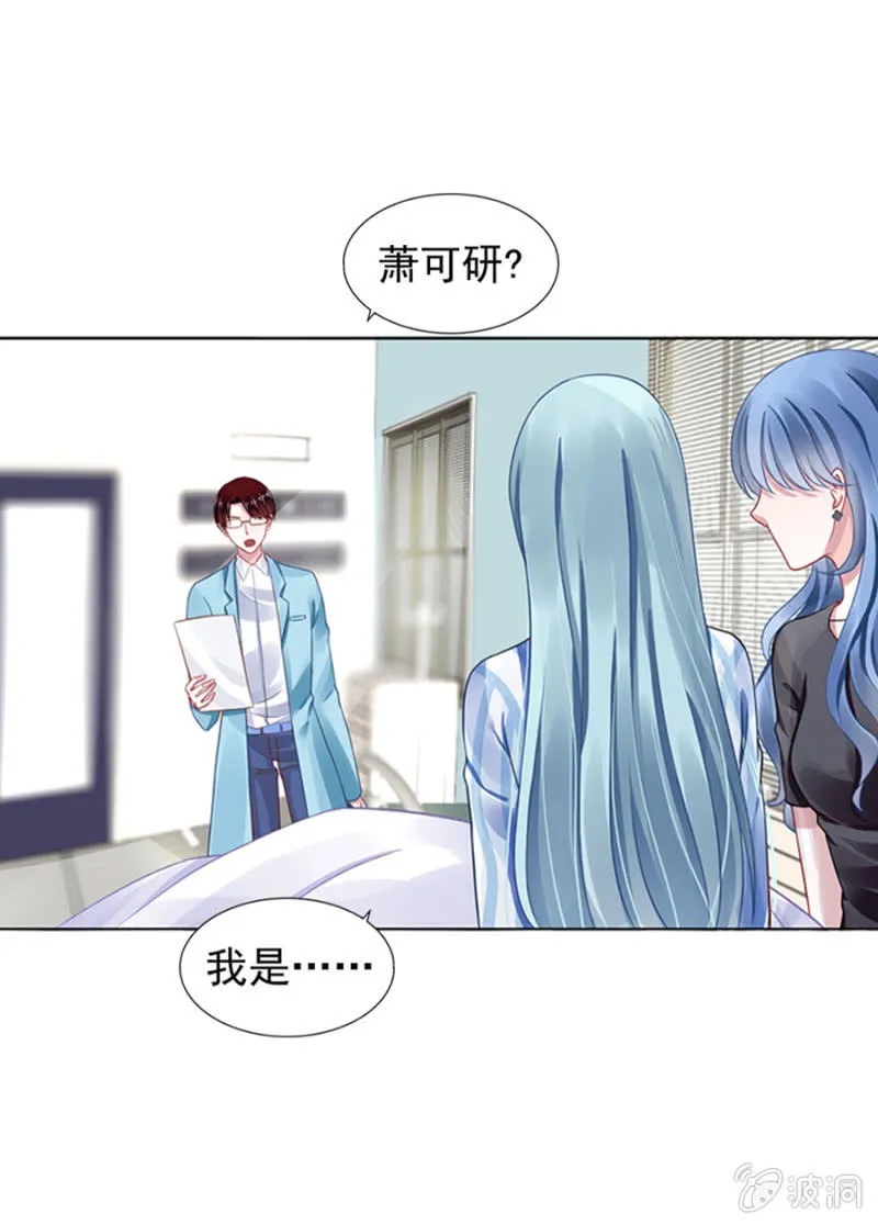 夜总会 第2页