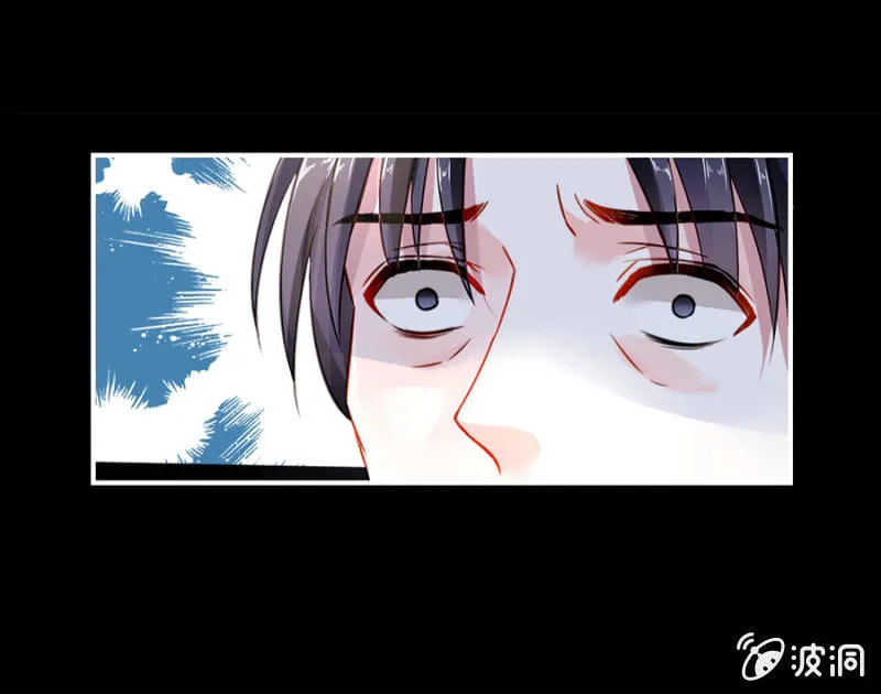 对不起 第43页
