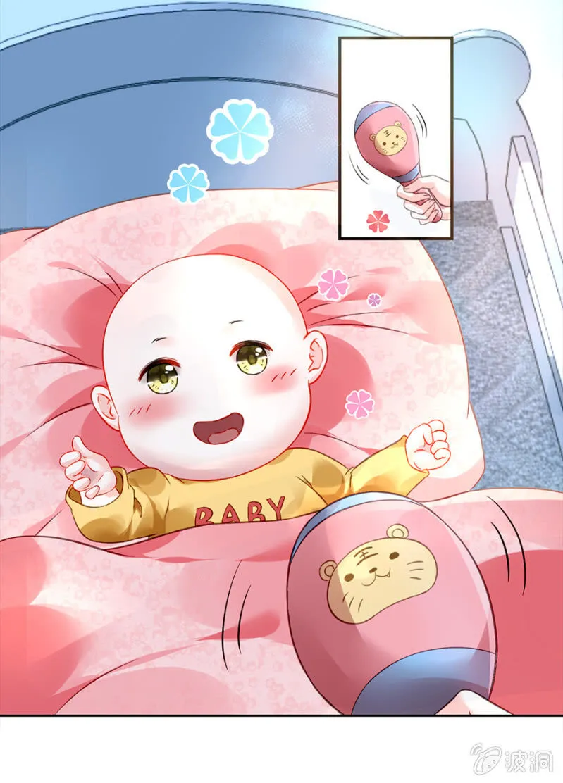 是她？ 第2页