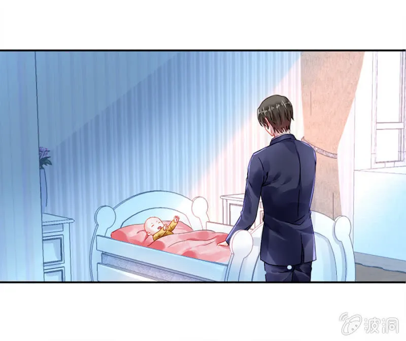 是她？ 第3页