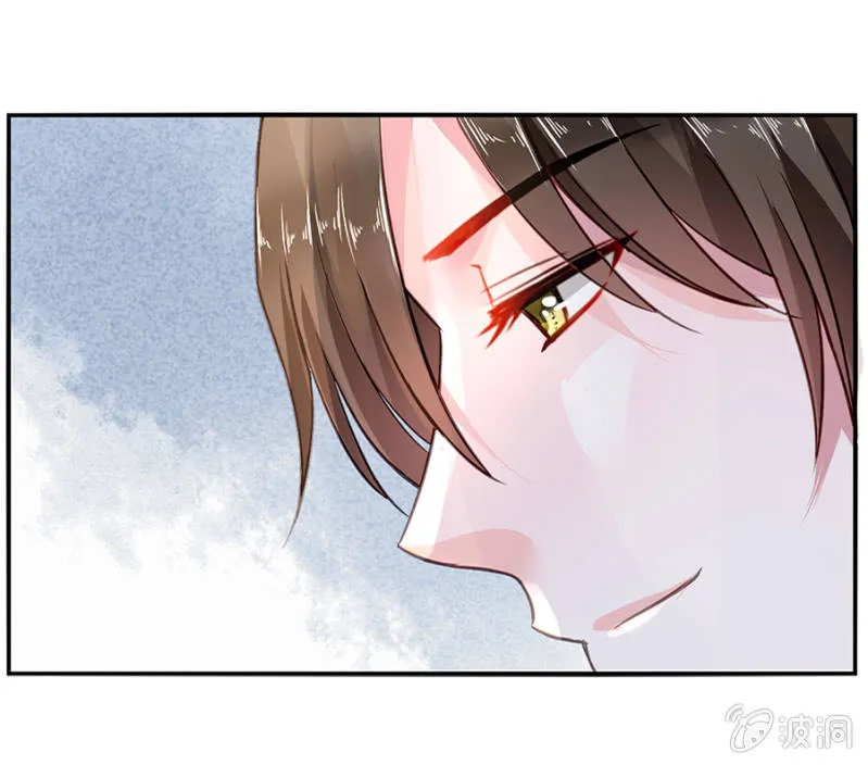 是她？ 第5页