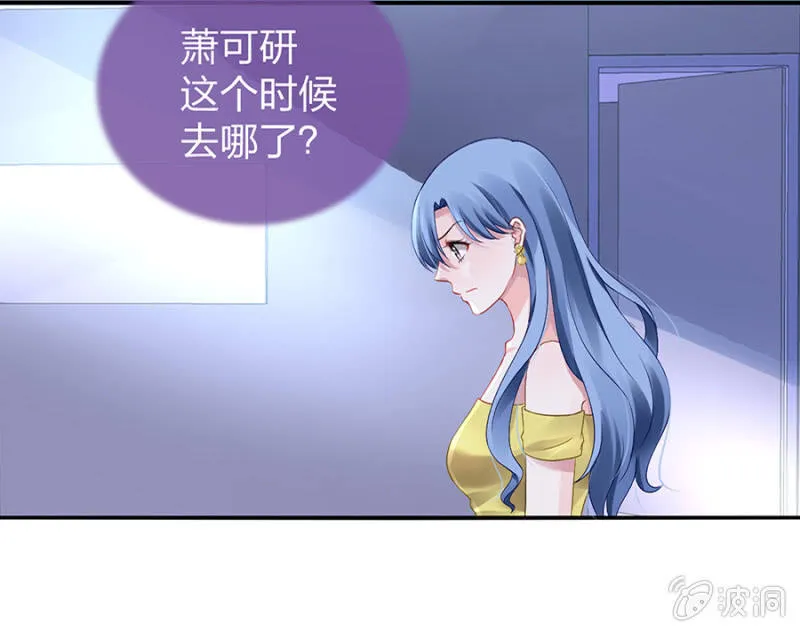 病危通知 第2页