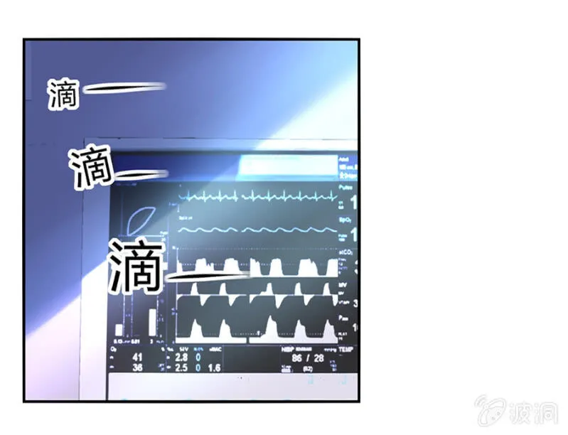 严可可 第4页