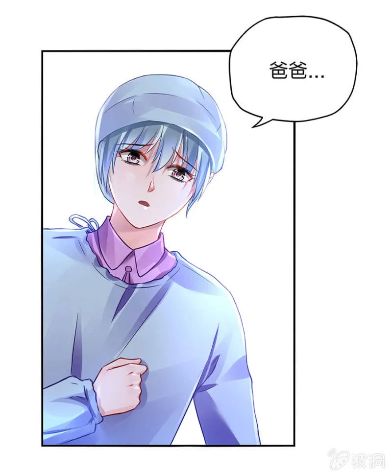 严可可 第6页