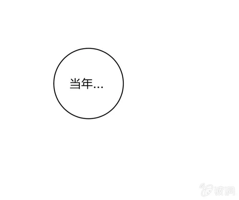严可可 第19页
