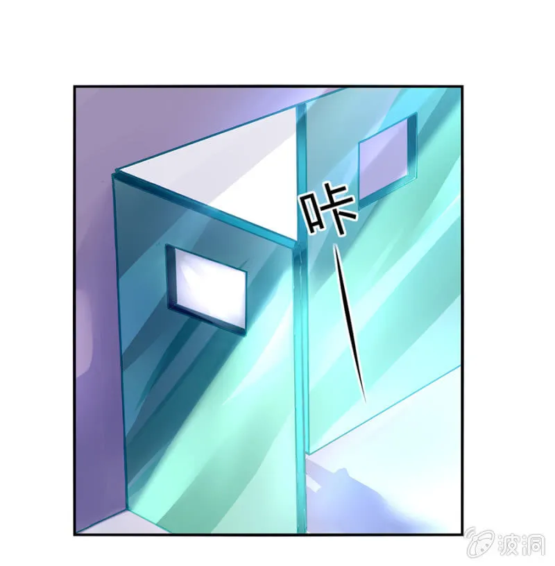 相依为命 第8页