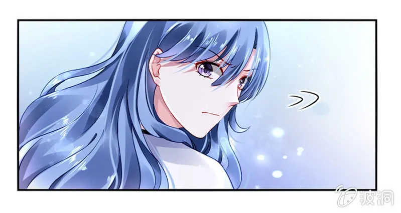 婚事提上日程 第38页