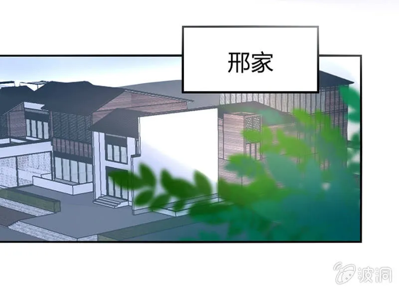 一切从简 第2页