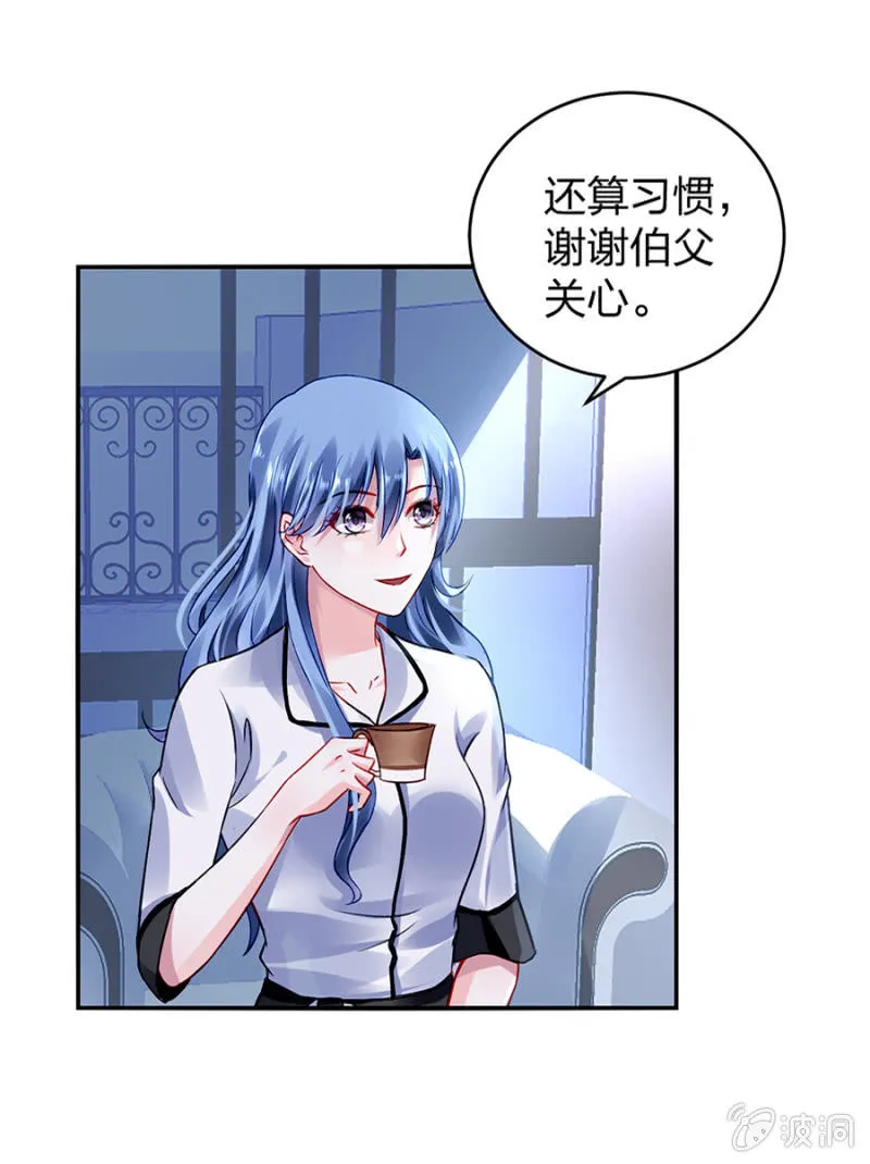一切从简 第4页