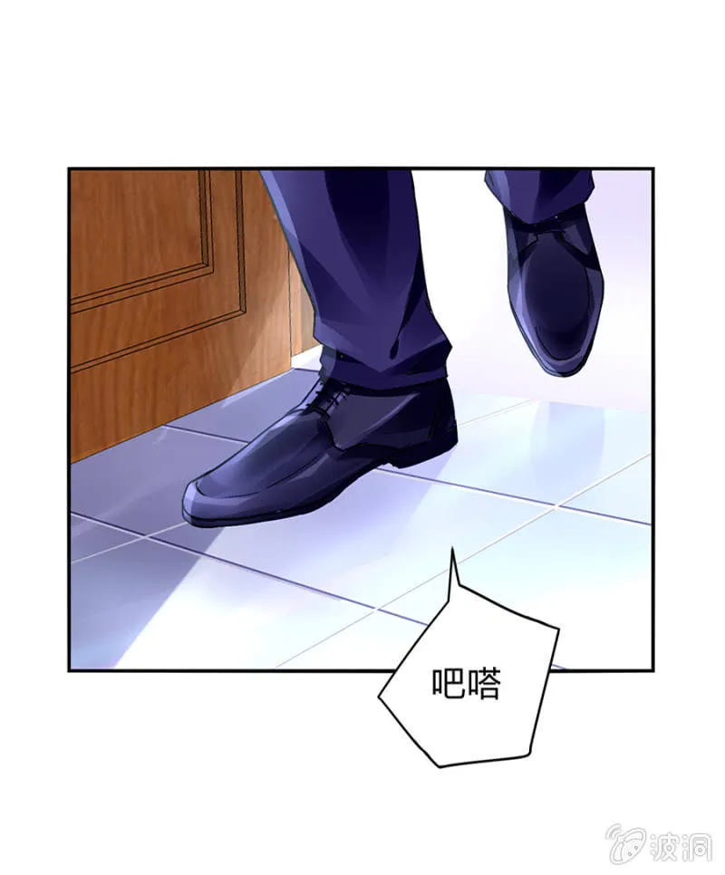 一切从简 第6页