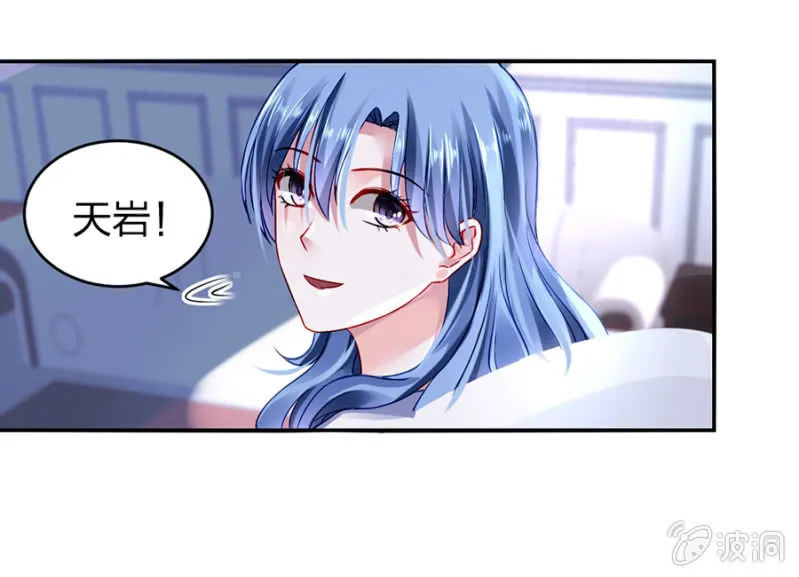 一切从简 第8页