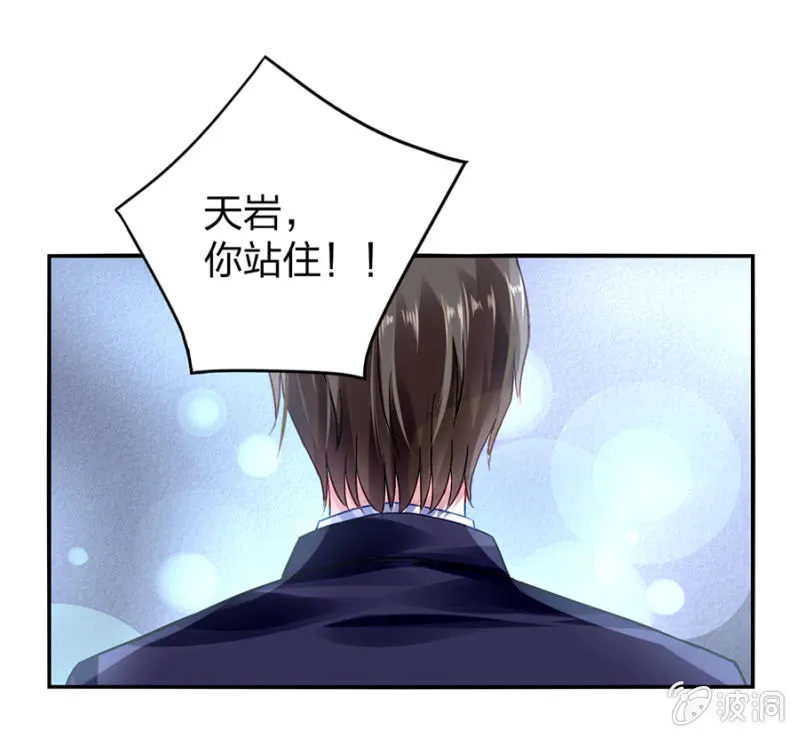 一切从简 第13页