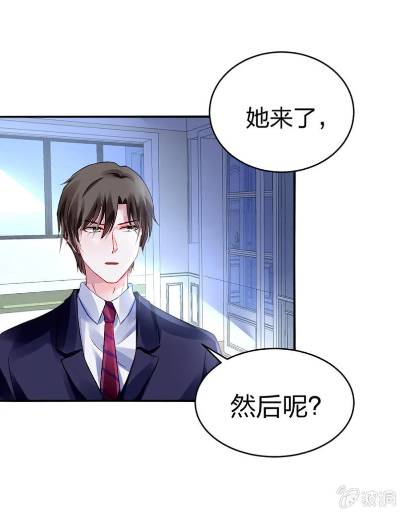 一切从简 第18页