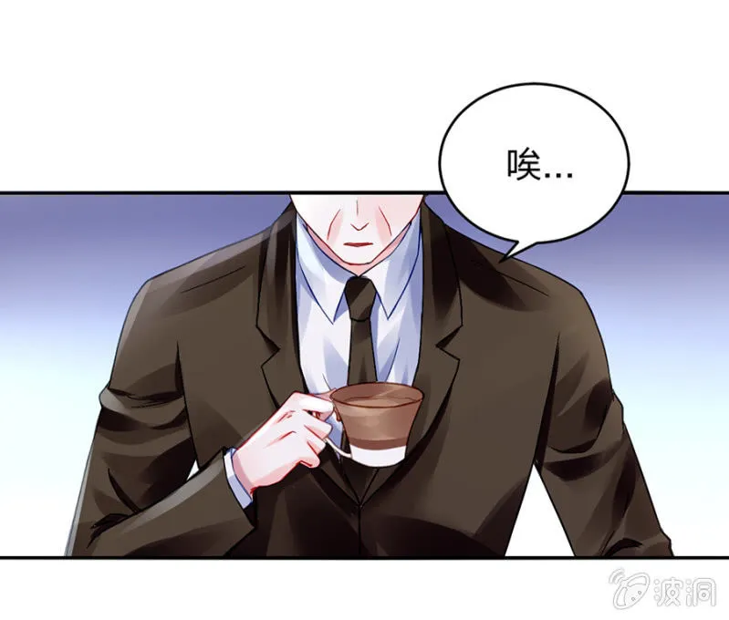 一切从简 第21页