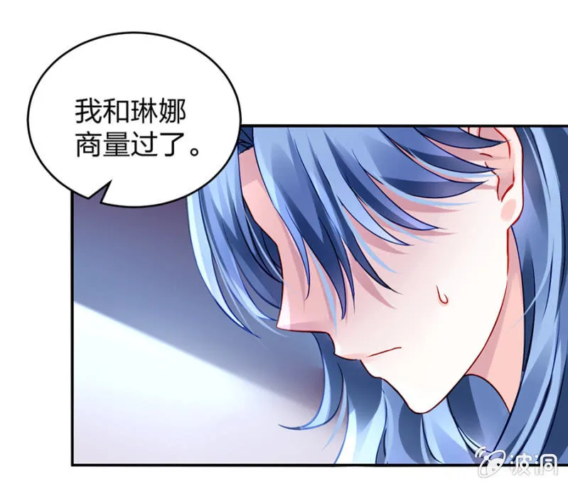 一切从简 第22页