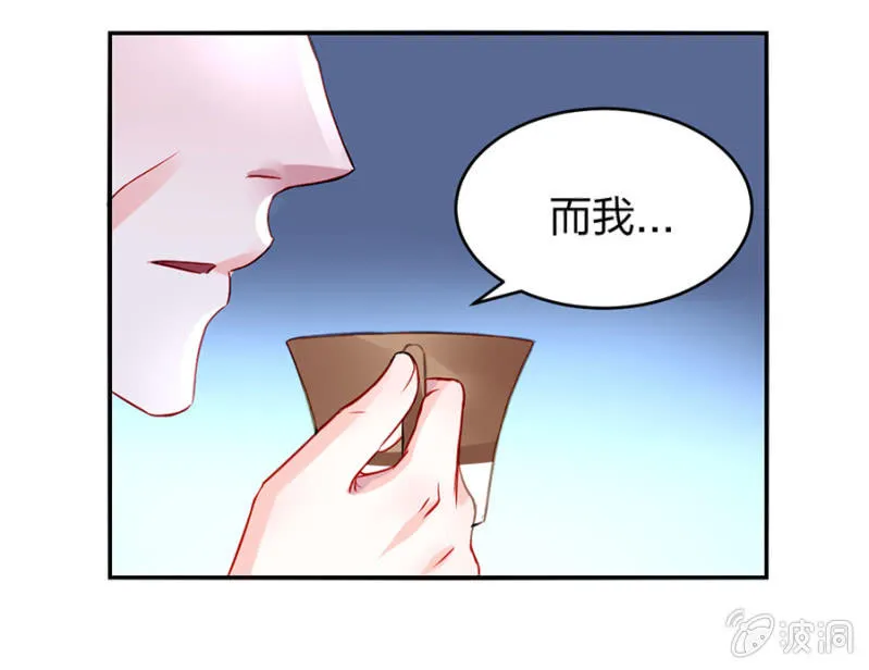 一切从简 第27页
