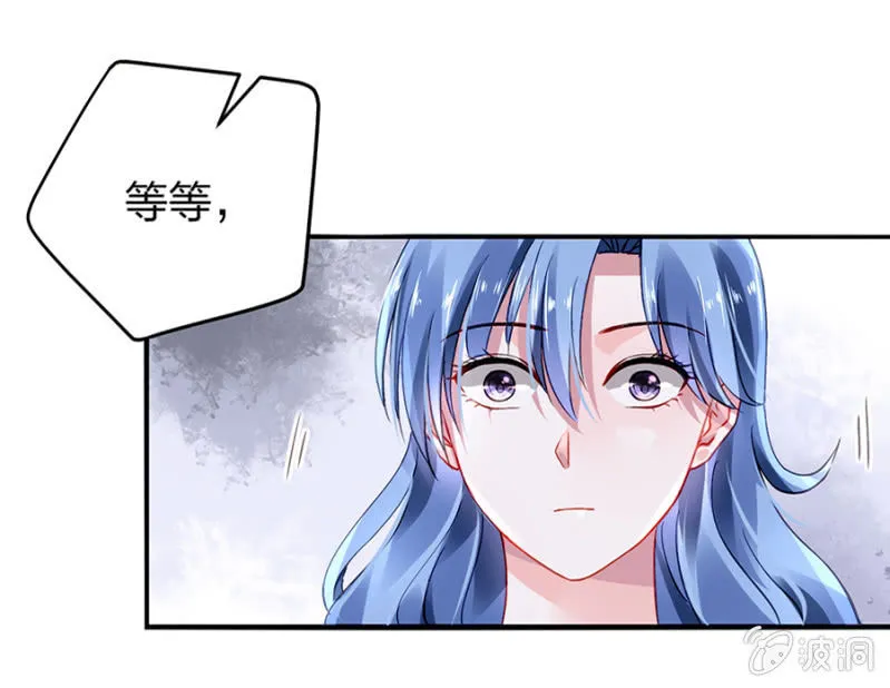 一切从简 第37页