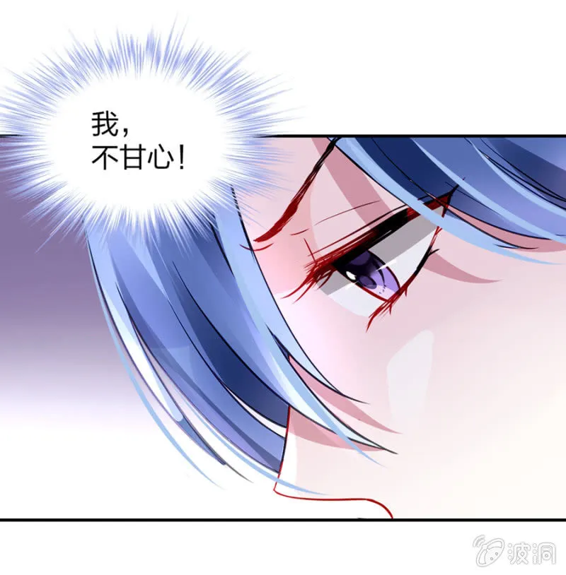 一切从简 第42页