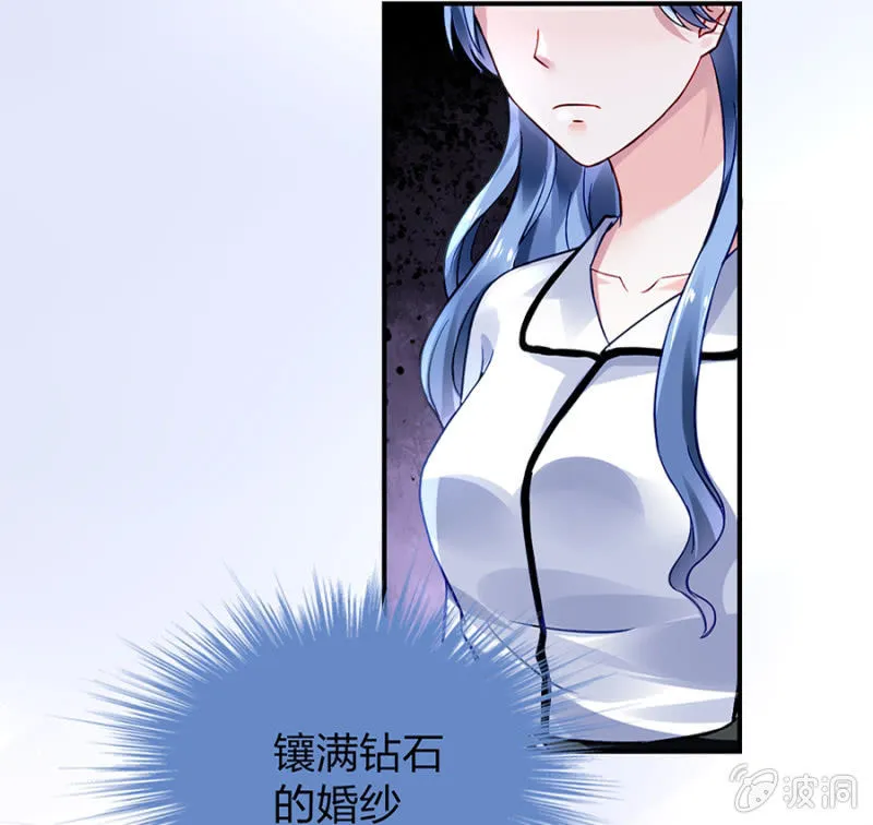 一切从简 第46页