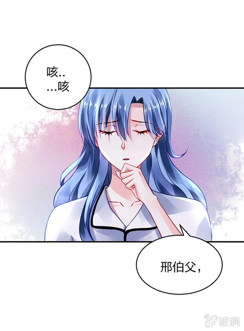 一切从简 第52页