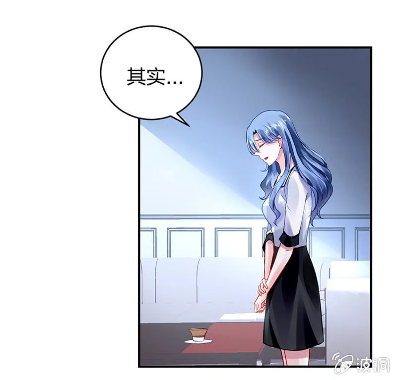 一切从简 第53页
