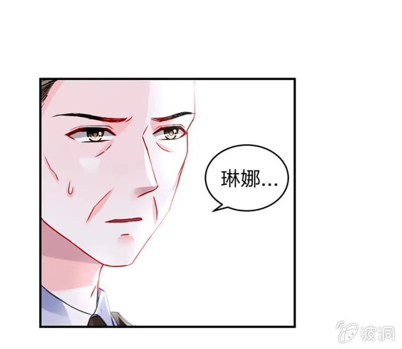 一切从简 第59页