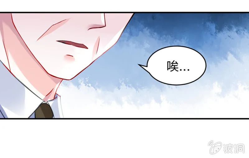 一切从简 第60页