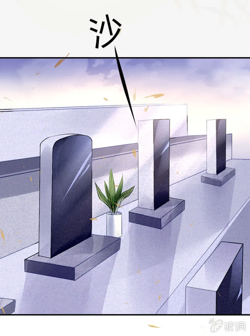 怎么不解释了？ 第2页