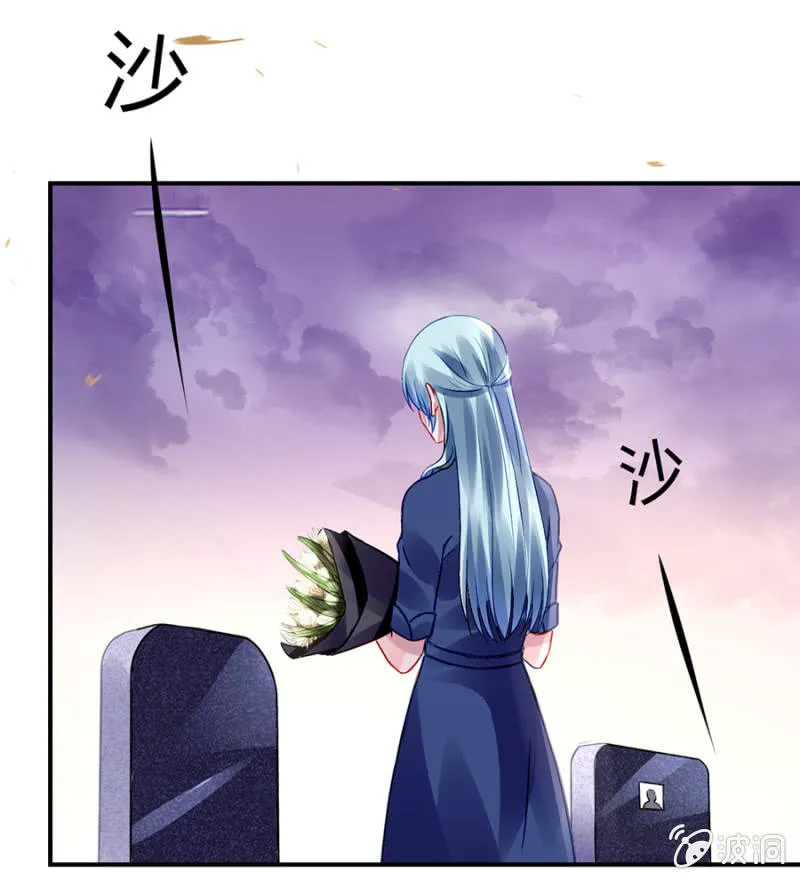 怎么不解释了？ 第3页