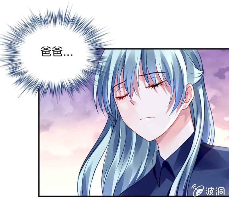 怎么不解释了？ 第4页