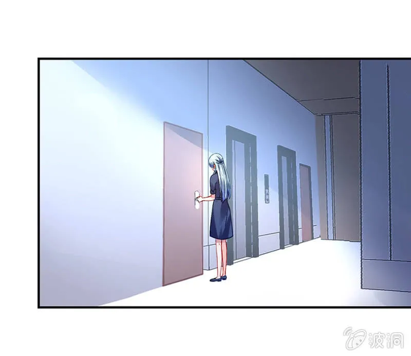怎么不解释了？ 第6页