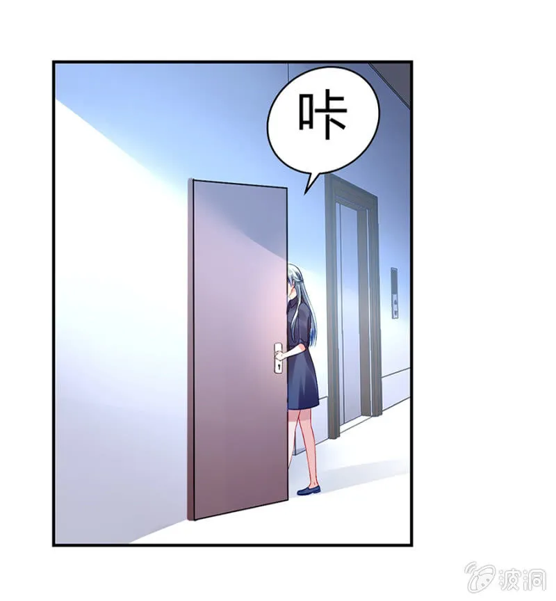 怎么不解释了？ 第7页
