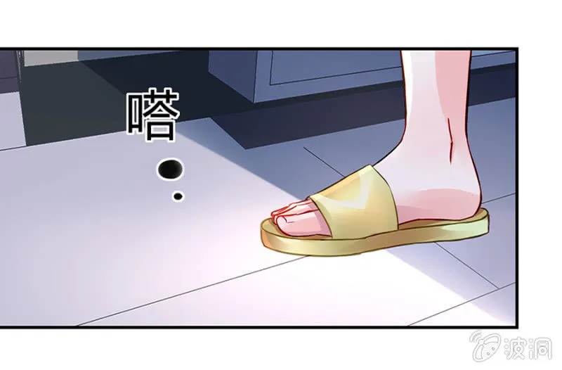 怎么不解释了？ 第8页