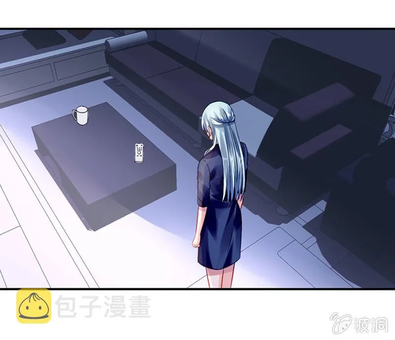 怎么不解释了？ 第9页