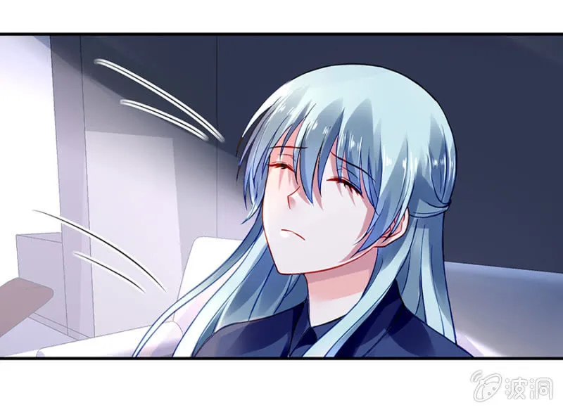 怎么不解释了？ 第11页