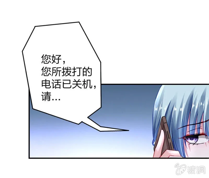 怎么不解释了？ 第17页