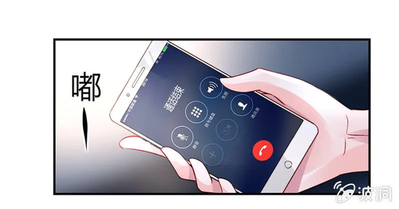 怎么不解释了？ 第18页