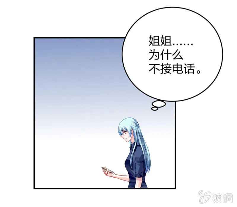 怎么不解释了？ 第19页