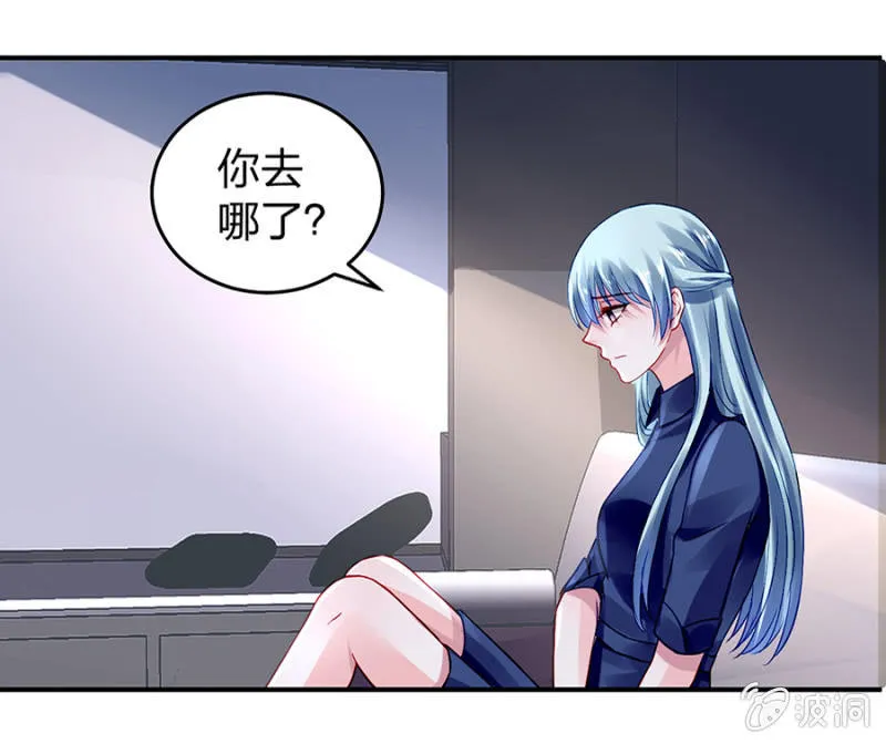 怎么不解释了？ 第21页
