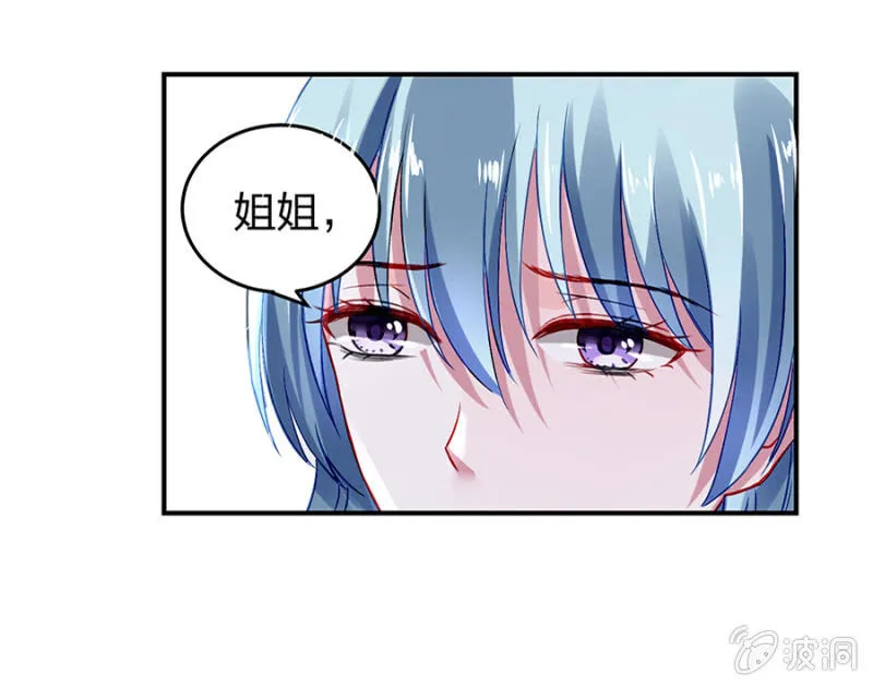 怎么不解释了？ 第22页