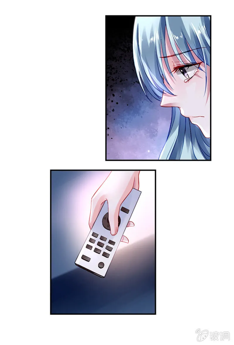 怎么不解释了？ 第24页