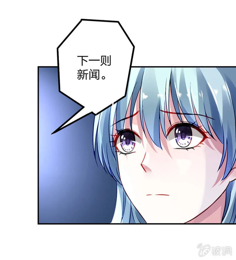 怎么不解释了？ 第26页