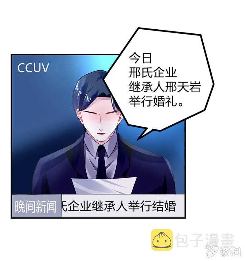 怎么不解释了？ 第27页