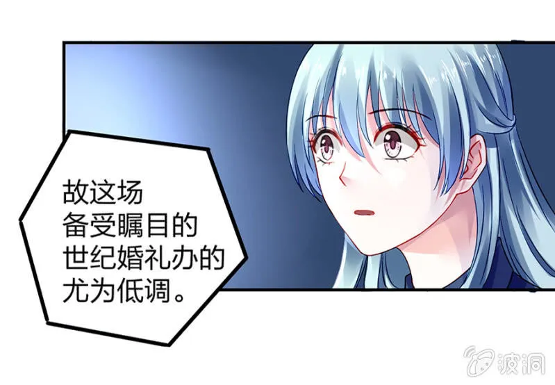 怎么不解释了？ 第29页