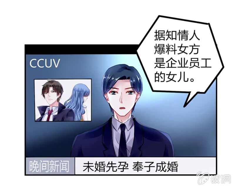 怎么不解释了？ 第30页